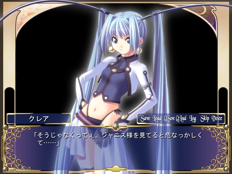 쿠로의 노래하는 공주