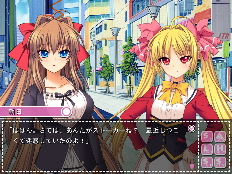 성전희 발큐아 시스터즈 ~음암에 타락한 아이돌~