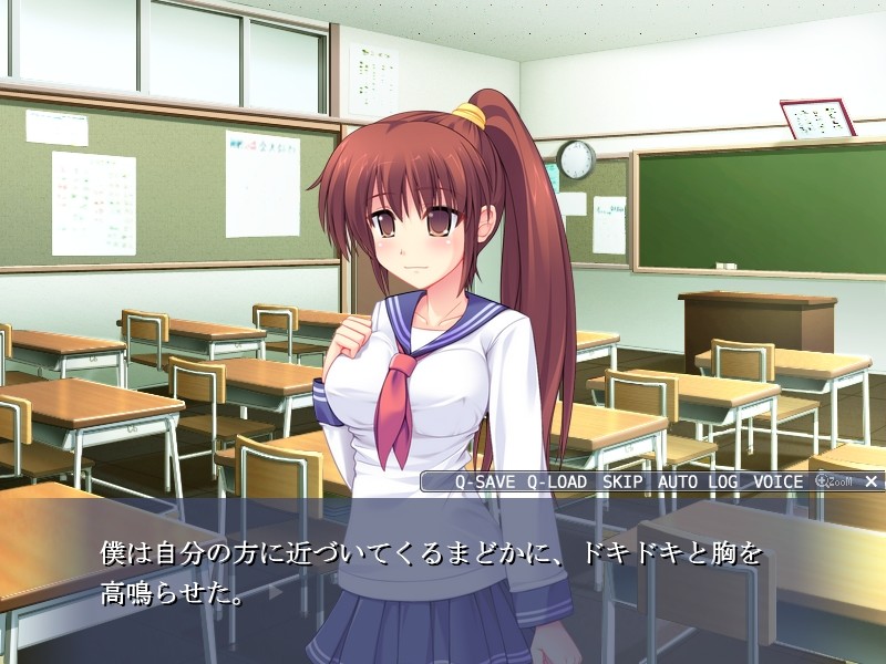 만약 내가 에로게의 모브 캐릭터라면……