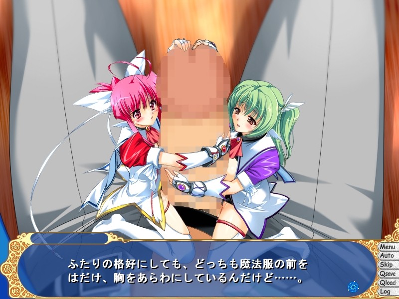 맛있는 마법을 외우는 법.