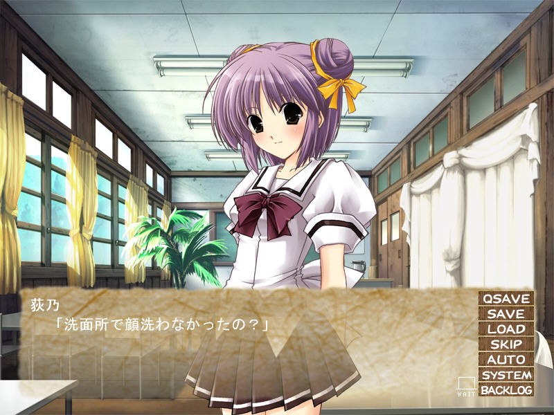 심무(深霧) 속에서…