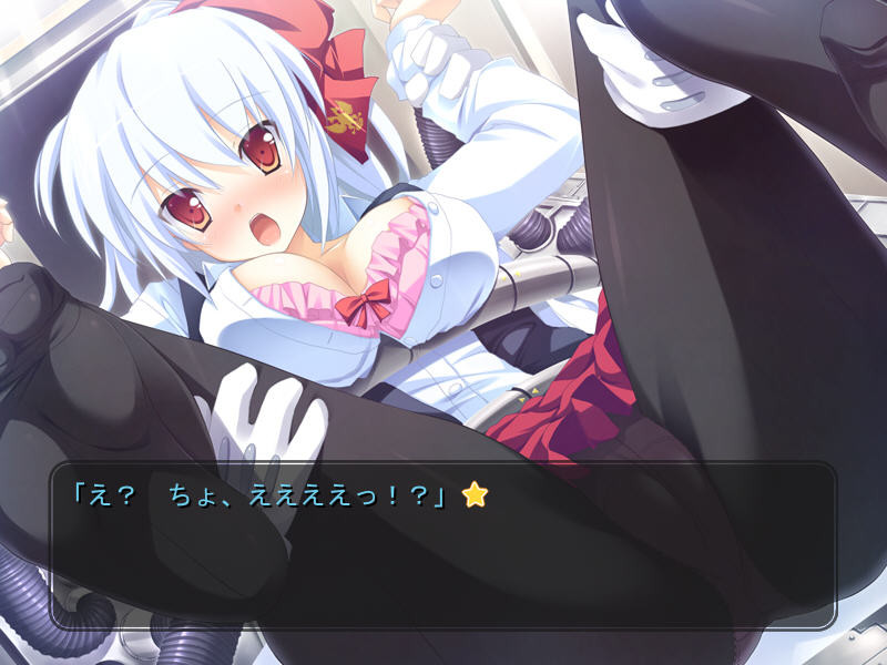 소꿉친구는 대통령 My girlfriend is the PRESIDENT.