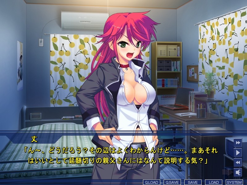 만약 최강인 내가, 여자가 된다면・・・ 첫 경험 상대, 레즈 상대, 자○ 변기. 이런 일 있을 리가 없잖아!!