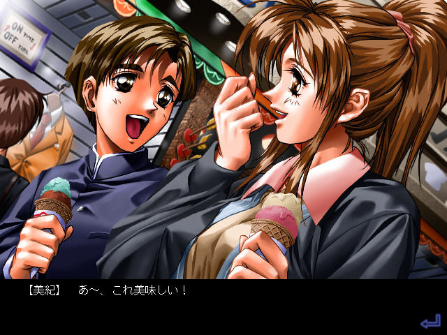 꽃의 기억 제3장