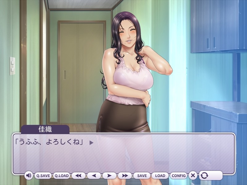 낮 시간의 단지처들 ～익은 향기와 눅눅한 살결～