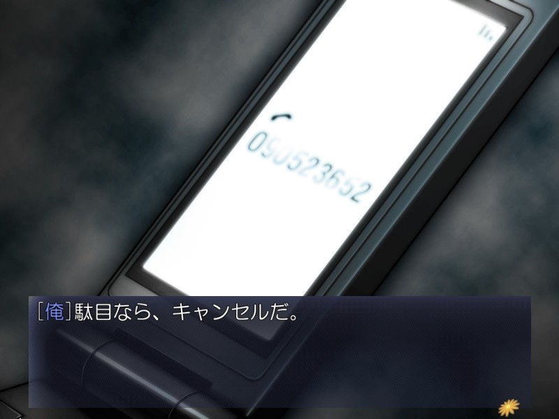 남편 옆에서 덮쳐지는 풍유 육변기 아내 유우키 치구사