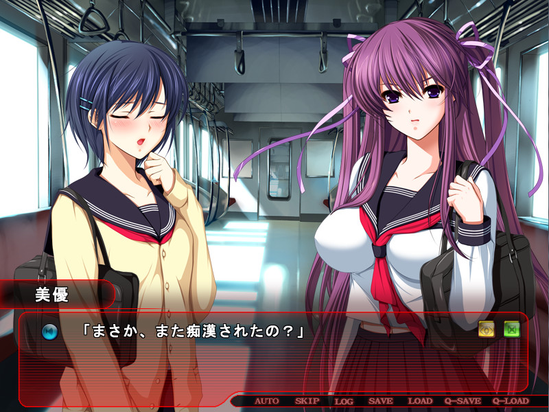 치칸 전용 차량 2