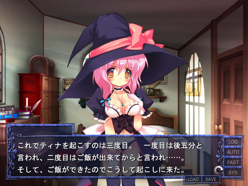 드라타마! ～유룡 라이라의 성장일기～