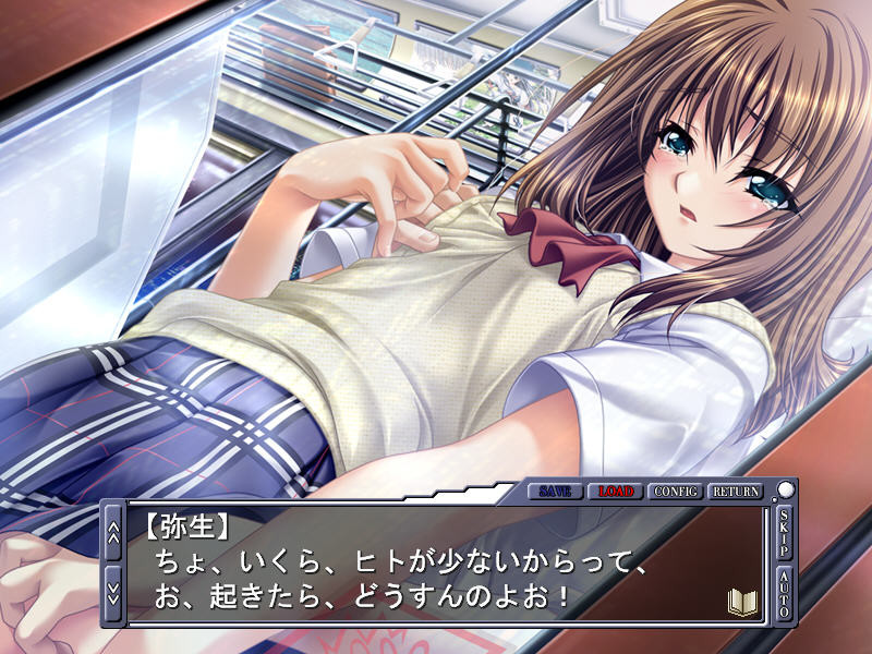 이・이・나・리