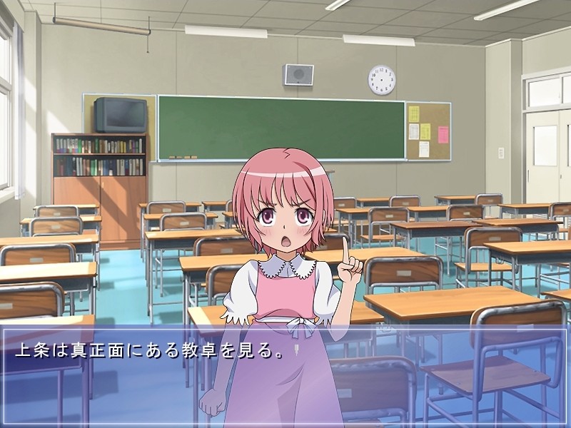 어떤 마술로 학원천국