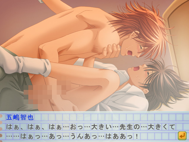 에토와르의 방정식