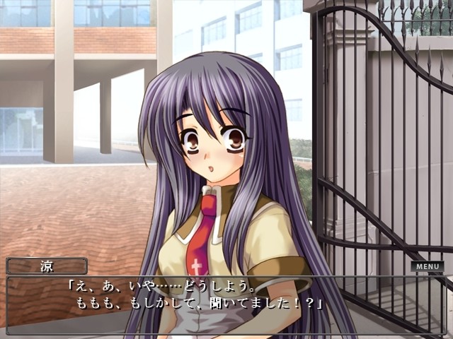 성 마리에스 학원～가게 해줘! 누님～