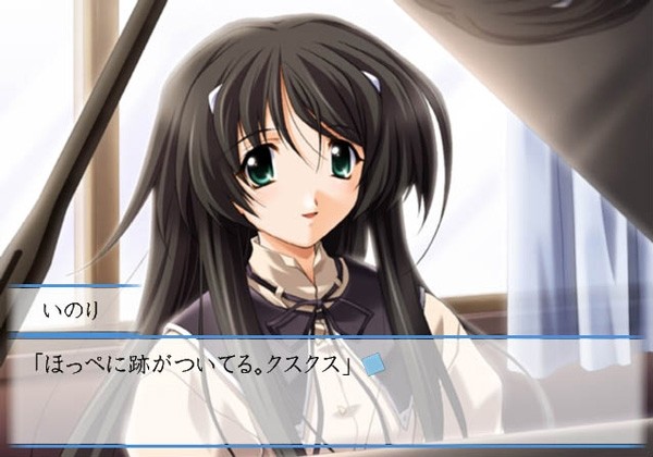 Memories Off ～소레카라～