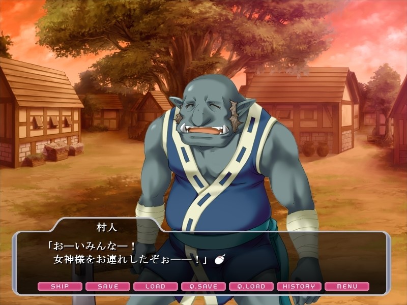 타락시켜라! 인처 여신님