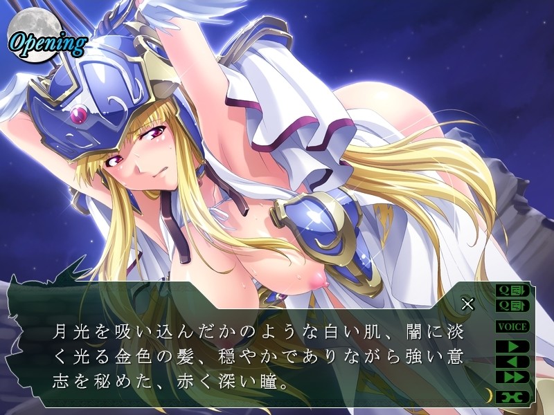 전을녀 발키리 2 「주여, 음란한 저를 용서해주세요…」