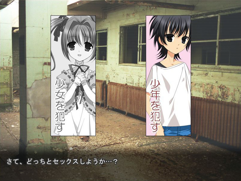 임신해서 My baby