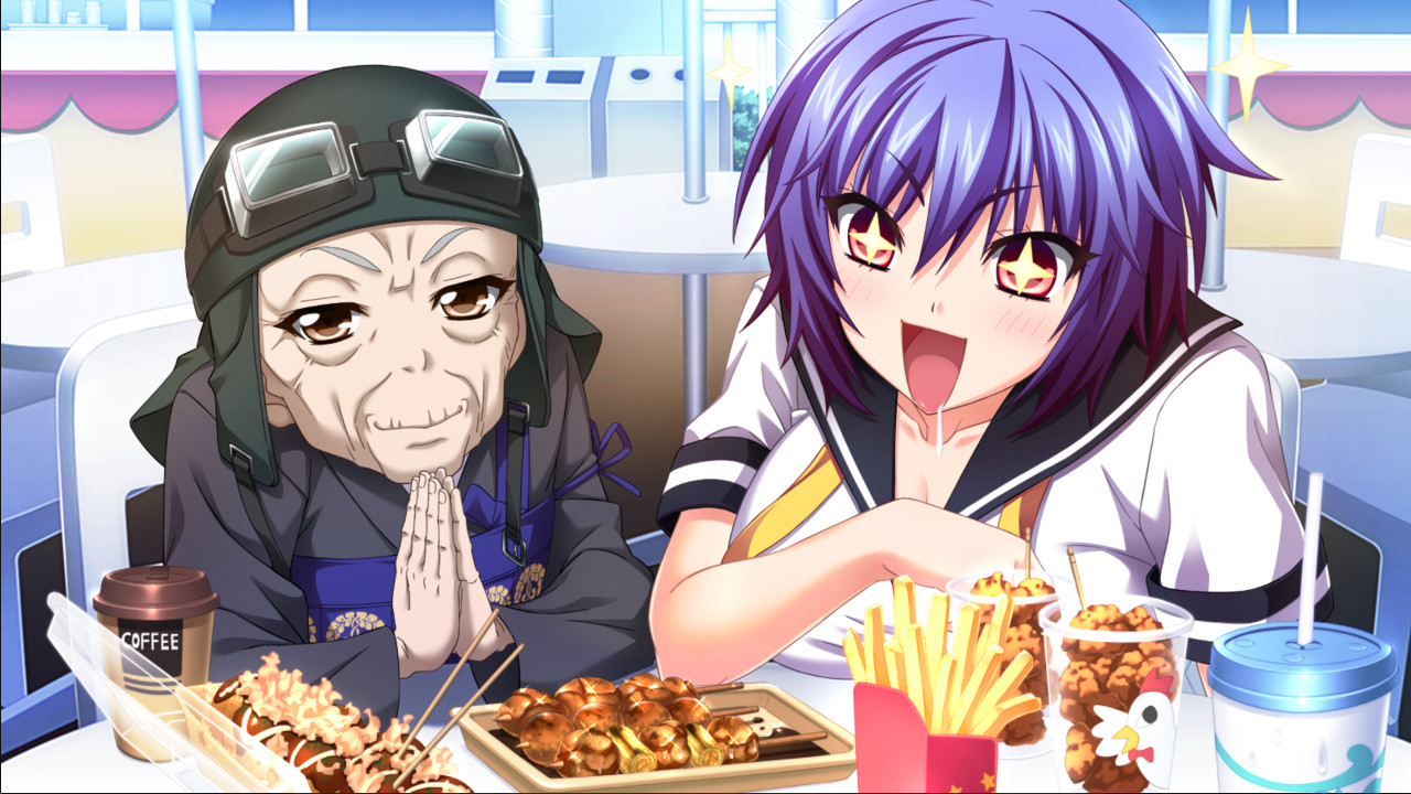 츠지도 씨의 버진 로드