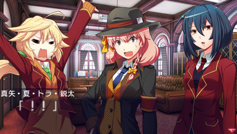 탄테이부 THE DETECTIVE CLUB -폐부와 회화와 폭탄과-