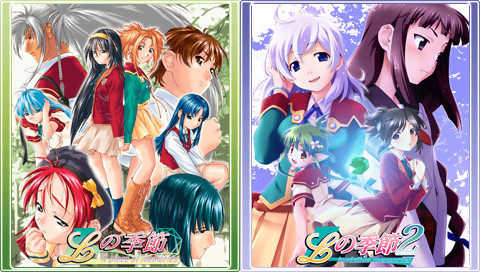 L의 계절 A piece of memories