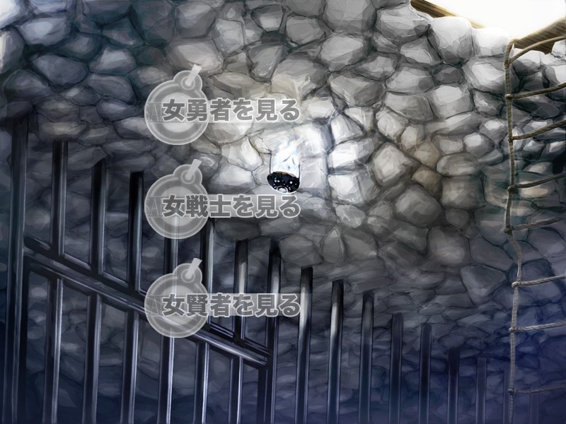 전, 전설의 용사들…