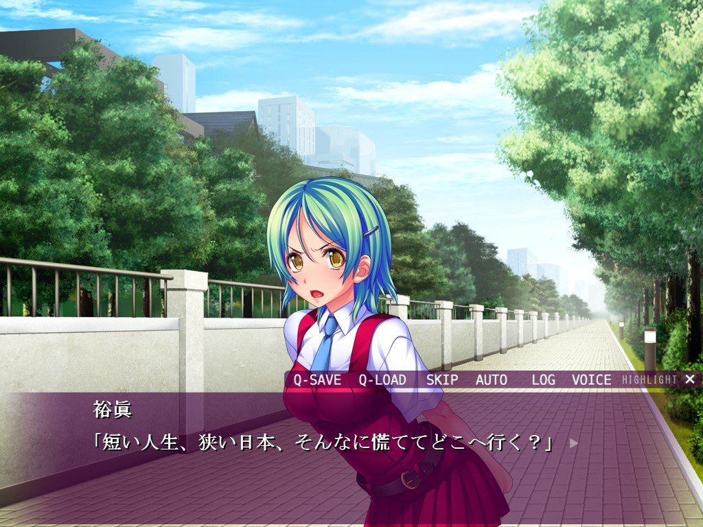 밝고 즐거운 최면학원～에로 교칙을 잔뜩 만들었더니 초 리얼충이 되었다!～