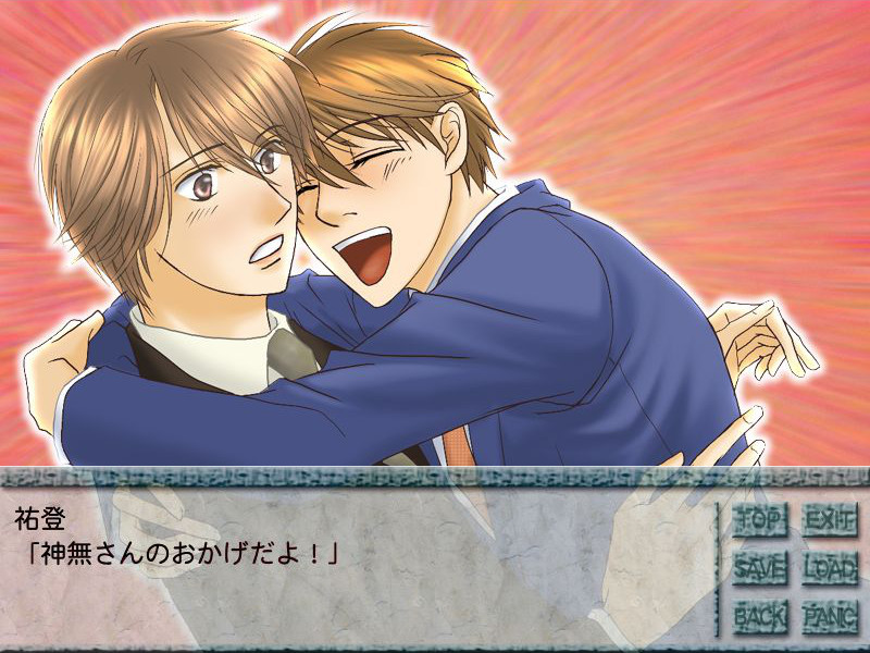 일→사장(금일부)