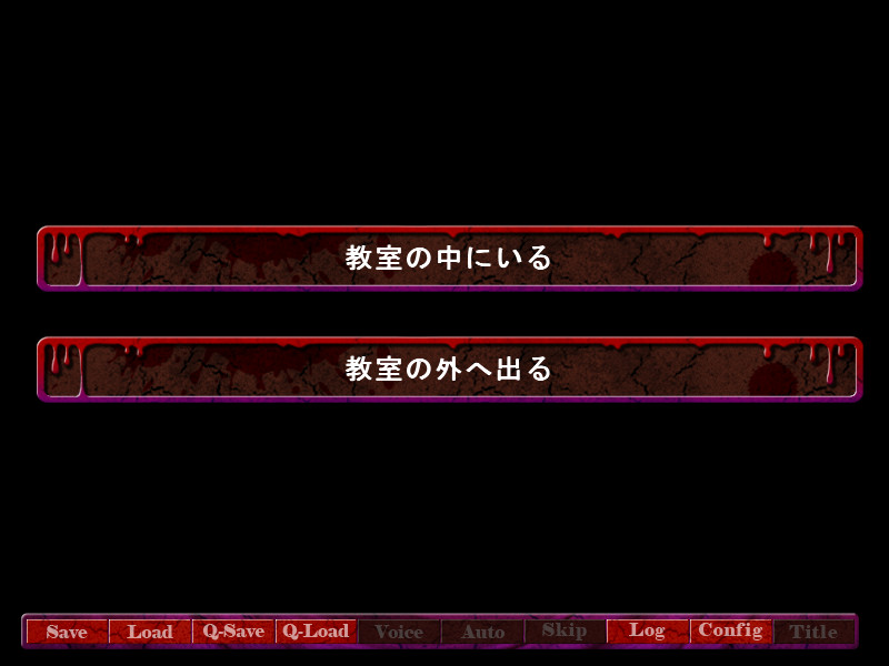 번식학원 ～소녀들을 먹이로 번식이 시작된다～