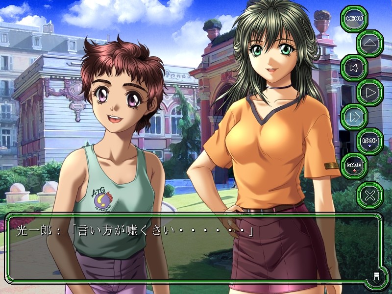 소돔의 섬～Night of blind～