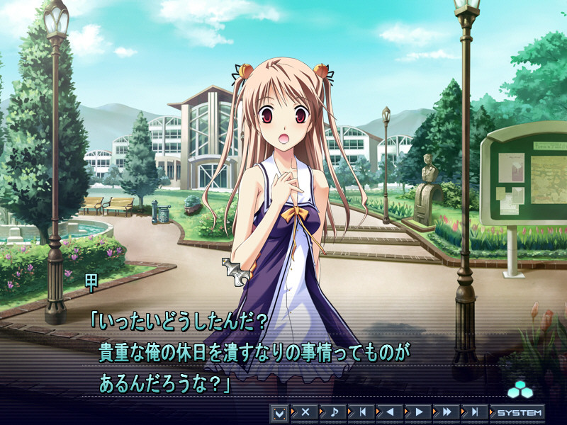 BALDR SKY Core Defender