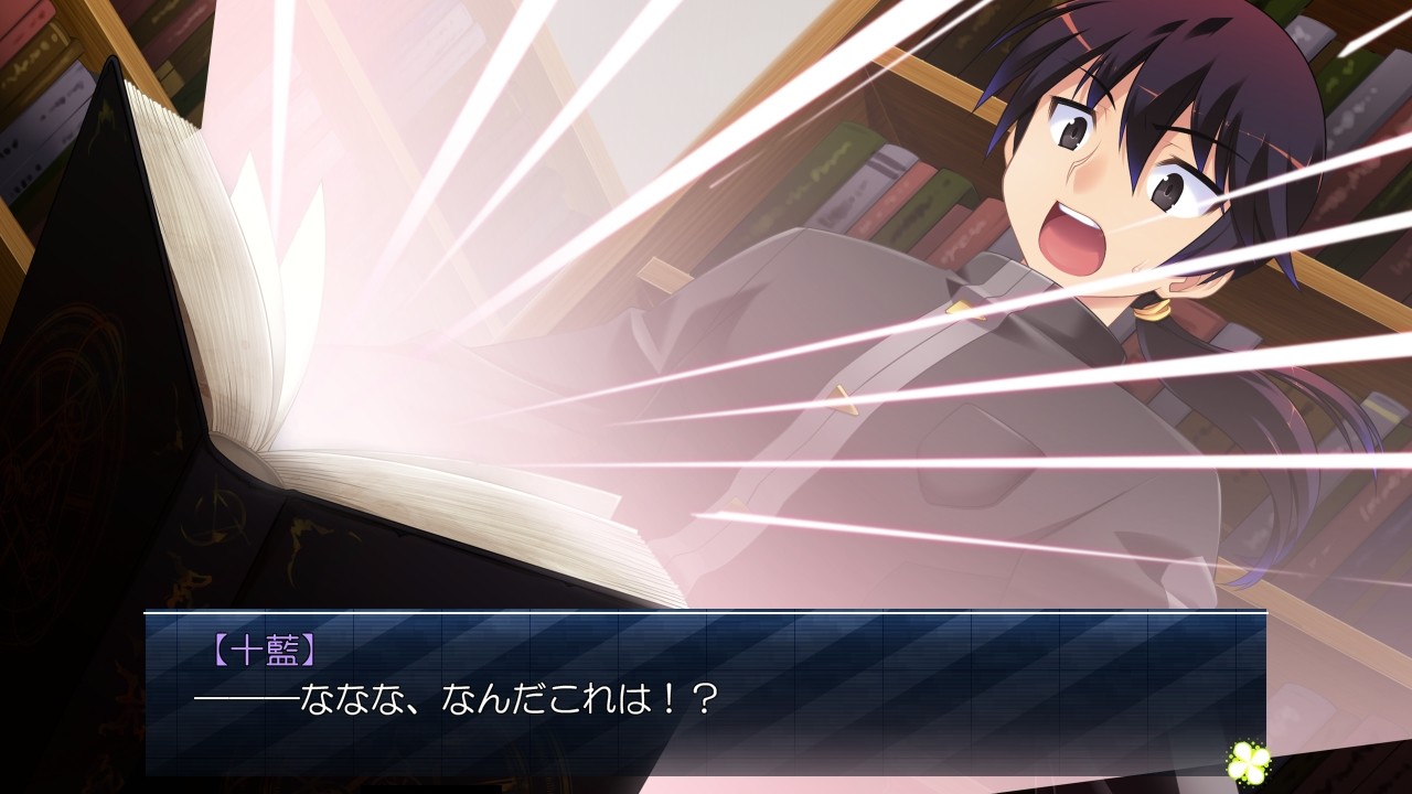 마법으로 여자아이가 되어버렸다! 마음대로 야한 짓을 해버리는 나!