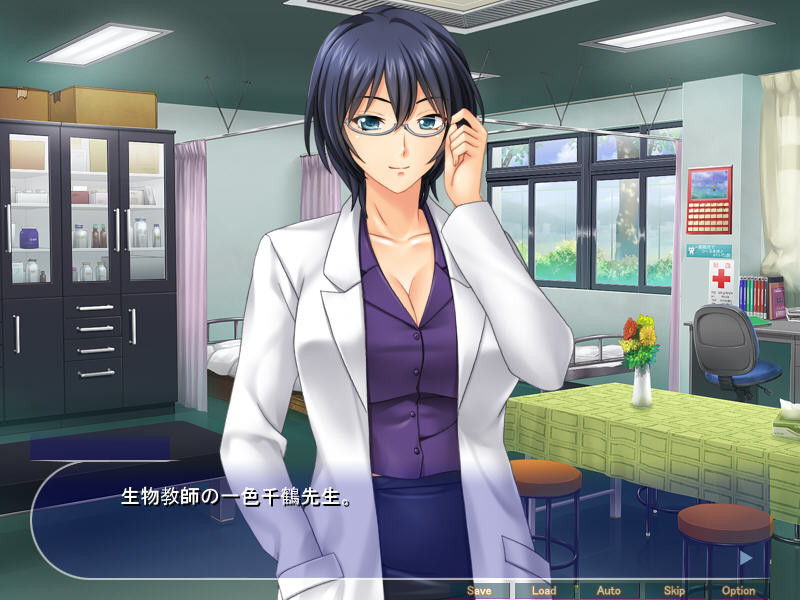 발기하는 건 너뿐! 여교사들에게 일상적으로 종부 수업을 받는 학원 생활