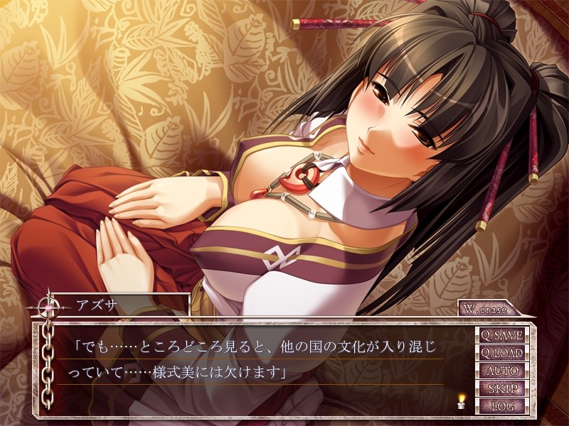 Nachtmusik ～더럽혀진 공주에게 음옥의 선율을 바치다～