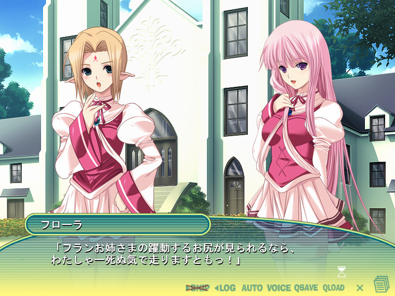 매지컬 위치 콘체르토