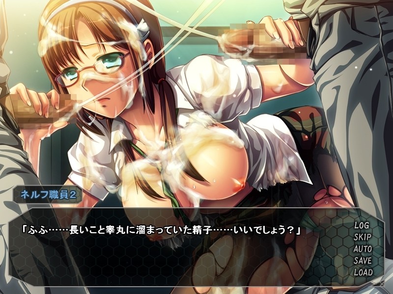 신세기 에반○리온:음