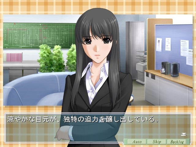 Nonfiction ～제목 없는 러브 스토리～