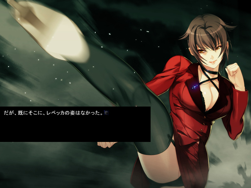 겟코의 카르네바레