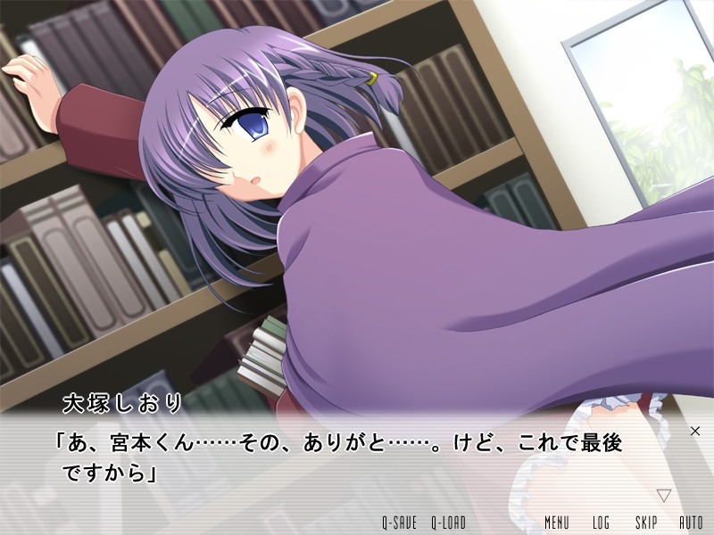 마지칼☆프린스