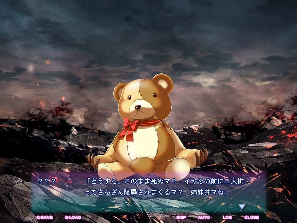 태잉의 쌍둥이 마법소녀 린과 마유라 ～전사의 자궁은 오액으로 채워져 마를 잉태한다～