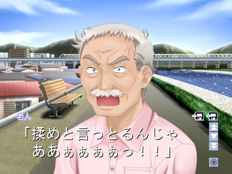 사쿠라 릴렉제이션~4 자매와의 러브 러브 동거성활~