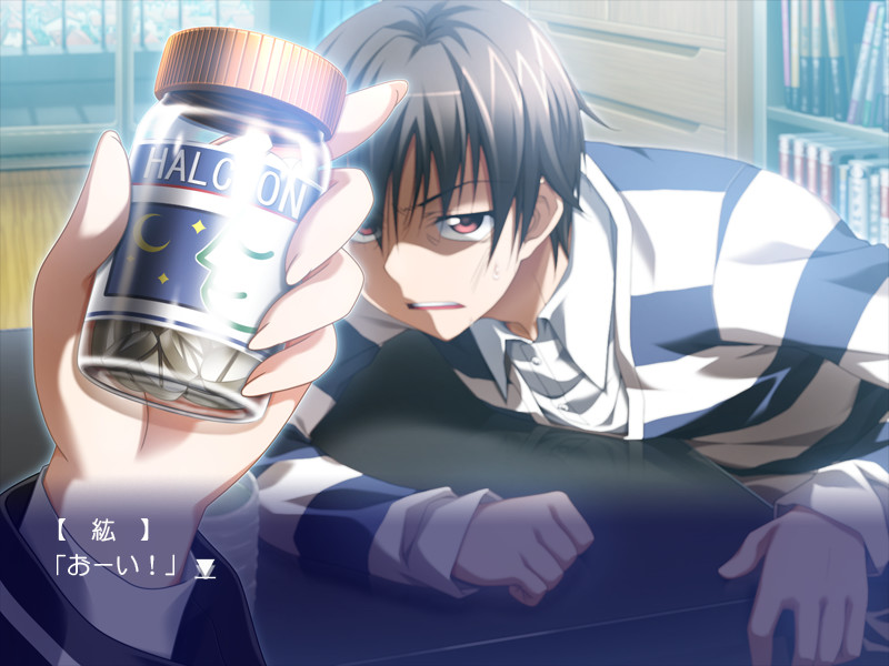 천사의 일요일 “ef - a fairy tale of the two.” Pleasurable Box.