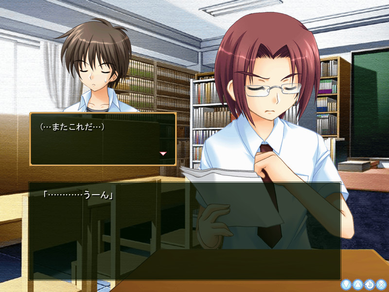 이상한 나라의 카노조