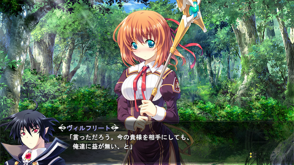 Re;Lord ～헬포트의 마녀와 봉제인형～