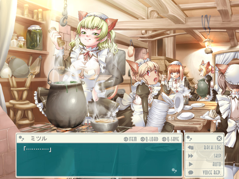 테코이레 프린세스! ～내가 보이지 않는 너를 위해～