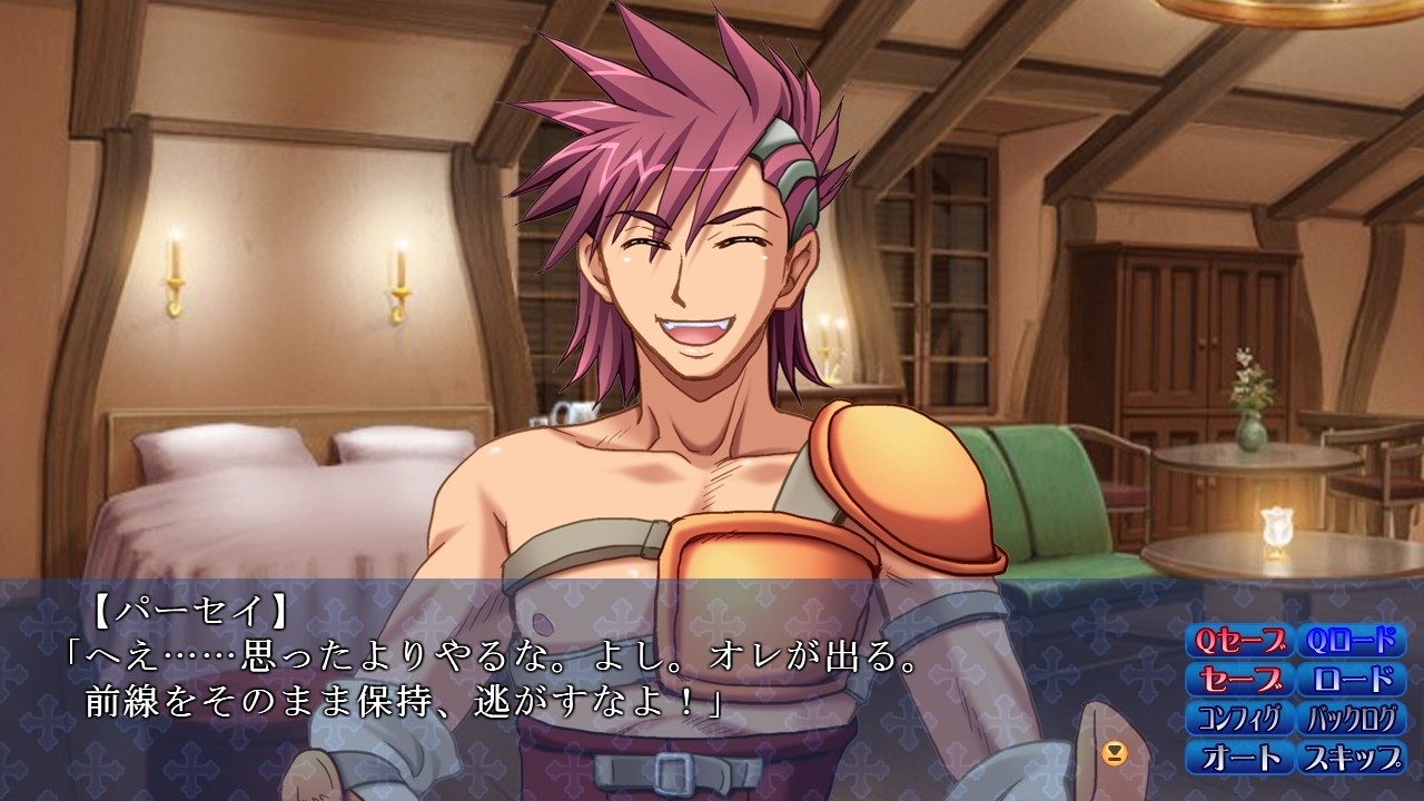 미다라나 거유전기