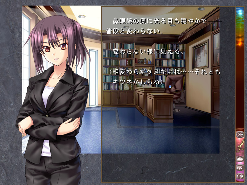 신곡주계 폴리포니카