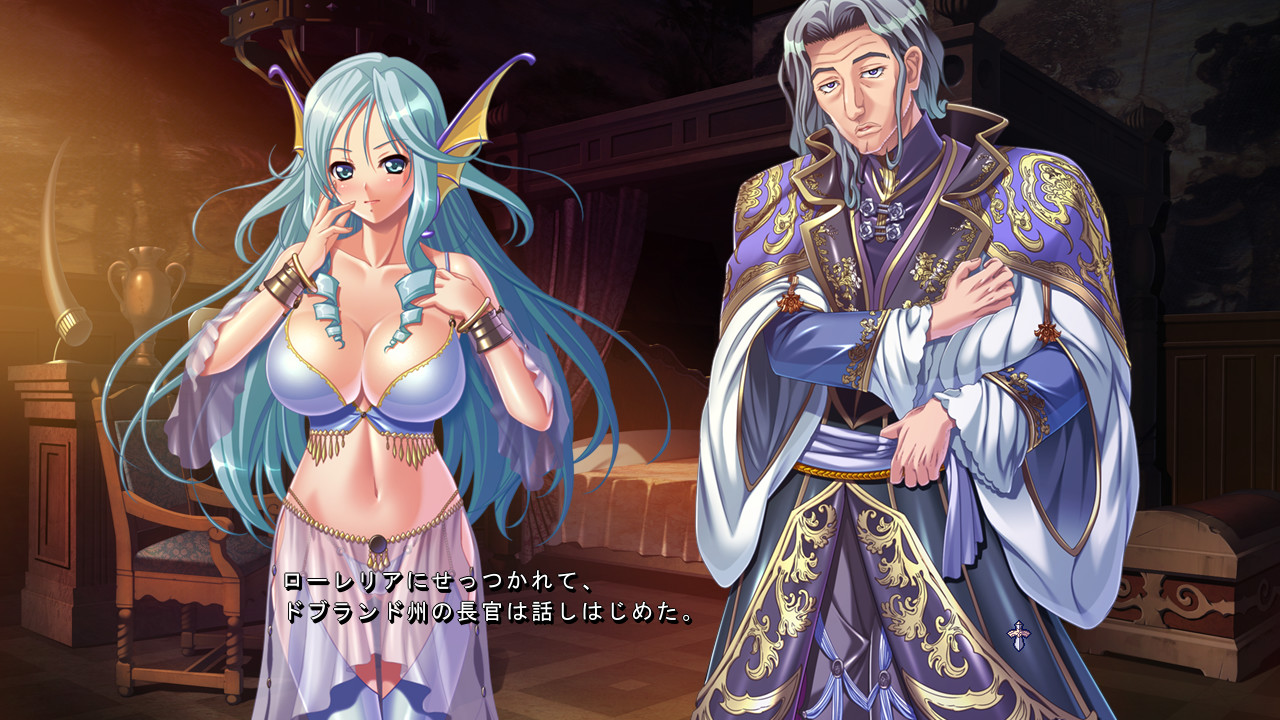 쿄뉴 판타지 2 if