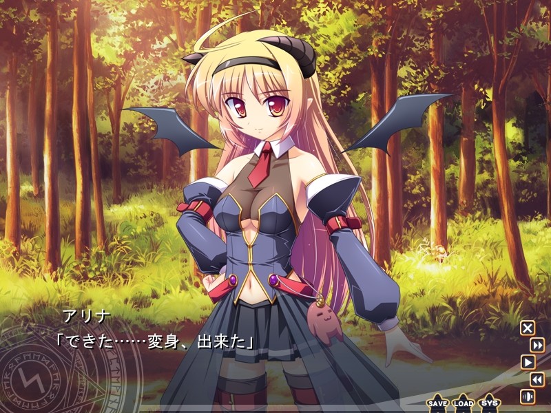 최흉마법소녀 아리나