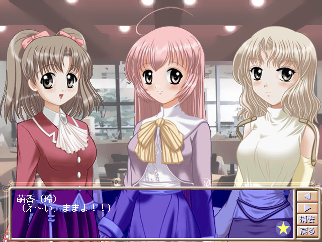 오늘부터 아이돌 ～IMITATION DOLL～