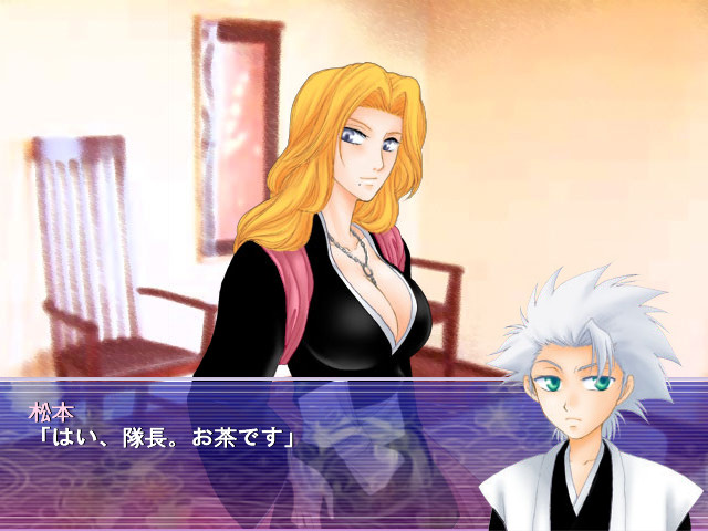 해피☆발렌타인