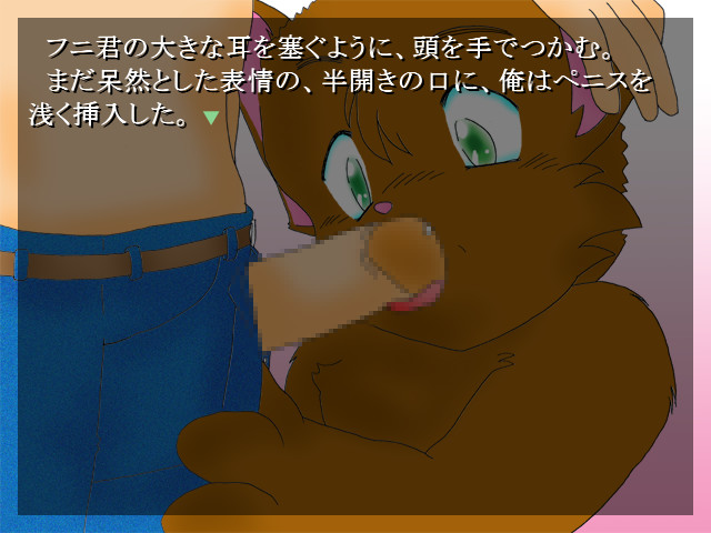 후니 군의 공부